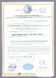 阆中智慧导览界面示例